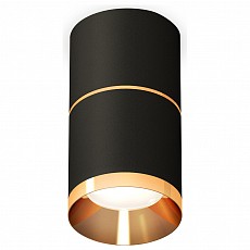 Накладной светильник ambrella light xs xs7402181